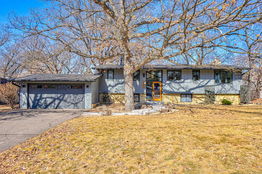 1644 Oak Avenue, Arden Hills, MN 55112